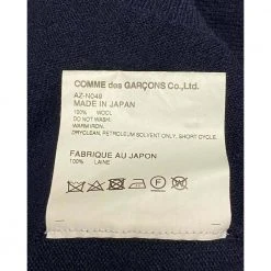 Comme Des Garçons V-Neck Pullover Blue -dame-cardigans Butikk unnamed file 2848